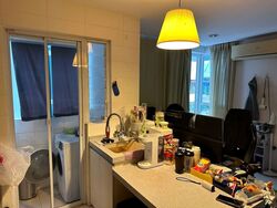 Imperial Heights (D15), Apartment #550999231
